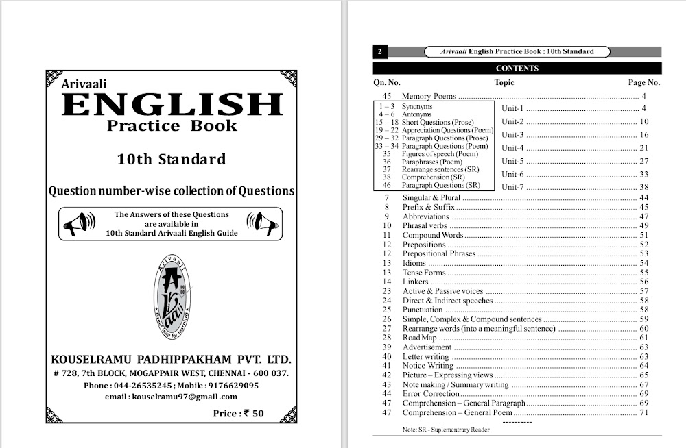 Sample page