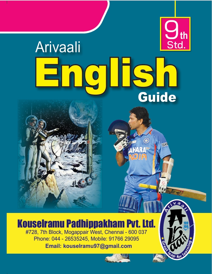 9TH ARIVAALI ENGLISH