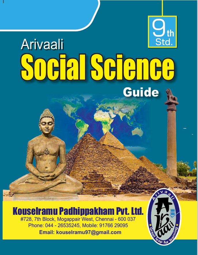 9TH ARIVAALI SOCIAL SCIENCE